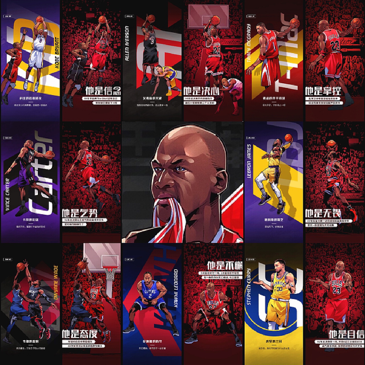 高度认可 高度认可