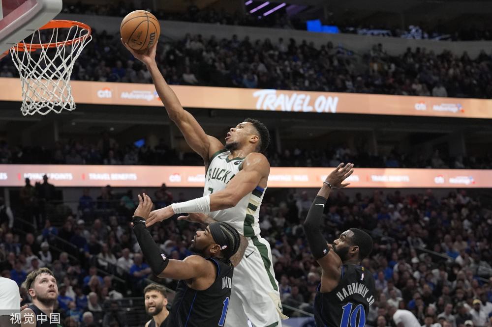 展现了全面 展现了全面